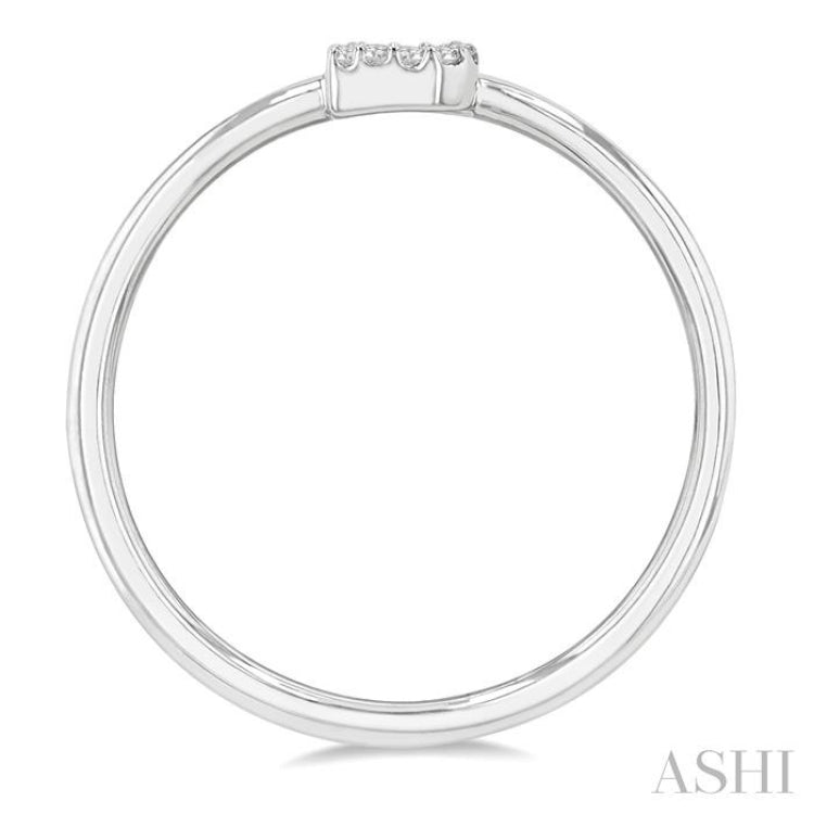 1/20 Ctw Initial 'B' Round Cut Diamond Fashion Ring in 10K White Gold