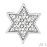 1/6 Ctw Petite Star of David Round Cut Diamond Fashion Stud Earrings in 10K White Gold