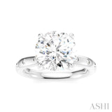 1/6 Ctw Round Shape Round Cut Diamond Semi-Mount Engagement Ring in 14K White Gold