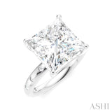 1/5 Ctw Akari Princess Shape Round Cut Diamond Semi-Mount Engagement Ring in 14K White Gold