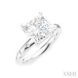 1/5 Ctw Akari Princess Shape Round Cut Diamond Semi-Mount Engagement Ring in 14K White Gold