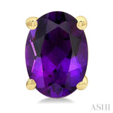 7X5 MM Oval Cut Amethyst Semi-Precious Stud Earring in 14K Yellow Gold