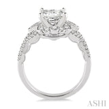 5/8 Ctw Diamond Semi-Mount Engagement Ring in 14K White Gold