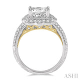 3/8 Ctw Round Diamond Semi-Mount Halo Engagement Ring in 14K White and Yellow Gold