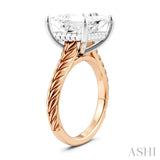 1/8 Ctw Princess Shape Round Cut Diamond Akari Wheat Shank Semi-Mount Engagement Ring in 14K Rose and White Gold