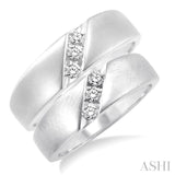 1/4 Ctw Round Cut Diamond Duo Set in 14K White Gold