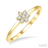 1/8 Ctw Floral Round Cut Diamond Petite Fashion Ring in 10K Yellow Gold