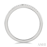 1/10 Ctw Chevron Round Cut Diamond Petite Band in 10K White Gold