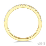 1/6 Ctw Round Cut Diamond Stack Band in 14K Yellow Gold