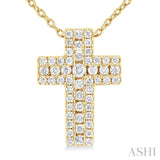 1/4 Ctw Cross Round Cut Diamond Fashion Pendant With Chain in 14K Yellow Gold
