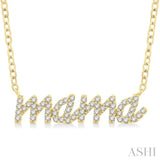 1/5 Ctw 'Mama' Script Round Cut Diamond Necklace in 10K Yellow Gold