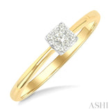 1/10 Ctw Lovebright Petite Square Shape Round Cut Diamond Fashion Ring in 10K Yellow Gold