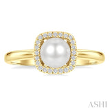 6 MM Cushion-Shaped Cultured Pearl and 1/10 Ctw Petite Round Cut Diamond Halo Ring in 10K Yellow Gold