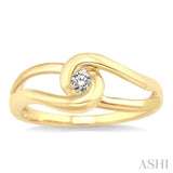 1/20 Ctw Round Cut Diamond Ring in 10K Yellow Gold