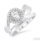 1/3 Ctw Diamond Wedding Set with 1/3 Ctw Round Cut Engagement Ring and Shadow Band in 14K White Gold