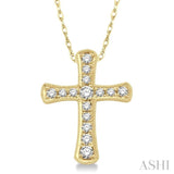 1/10 Ctw Round Cut Diamond Cross Pendant in 14K Yellow Gold with Chain