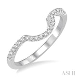 1/5 Ctw Curved Center Round Cut Diamond Wedding Band in 14K White Gold