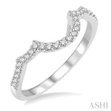 1/6 Ctw Arched Round Cut Diamond Wedding Band in 14K White Gold