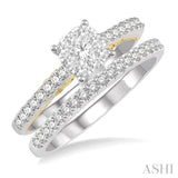 5/8 Ctw Lovebright Diamond Wedding Set With 1/2 Ctw Cushion Shape Engagement Ring 14K White and Yellow Gold & 1/6 Ctw Wedding Band in 14K White Gold