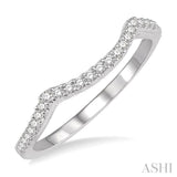 1/5 ctw Arched Center Round Cut Diamond Wedding Band in 14K White Gold