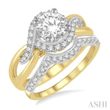 1 Ctw Diamond Bridal Set with 3/4 Ctw Round Cut Engagement Ring and 1/5 Ctw Wedding Band in 14K Yellow and White Gold