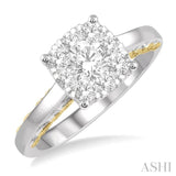 3/4 Ctw Lovebright Diamond Cluster Ring in 14K White and Yellow Gold