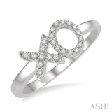 1/6 ctw 'XO' Hugs and Kisses Round Cut Diamond Petite Fashion Ring in 10K White Gold