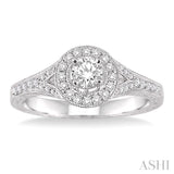 Semi-Mount Diamond Engagement Ring